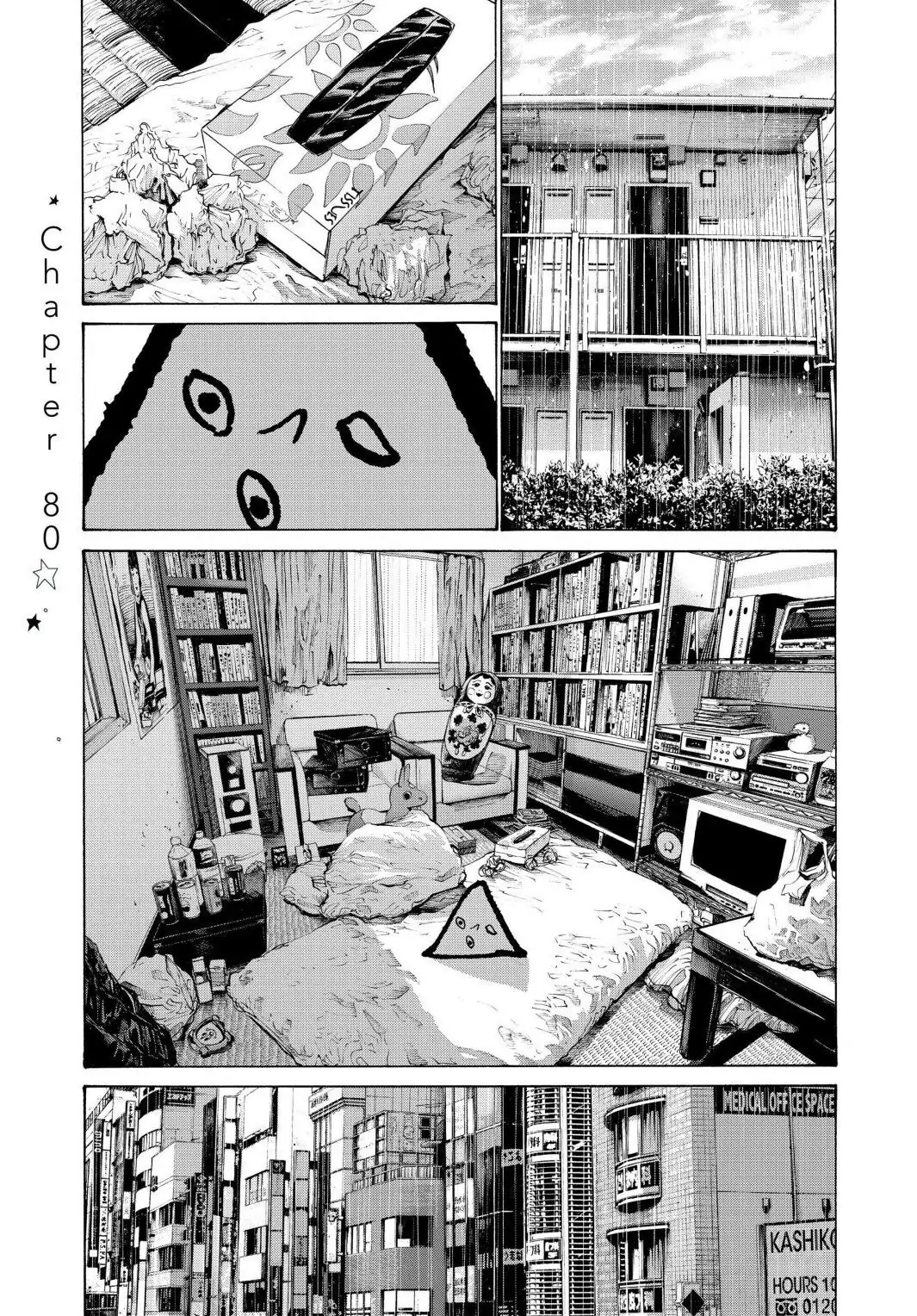Oyasumi Punpun Chapter 80 image 01